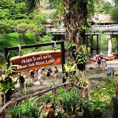 Khao Sok National Park Khao Sok River Lodge Hotel מראה חיצוני תמונה